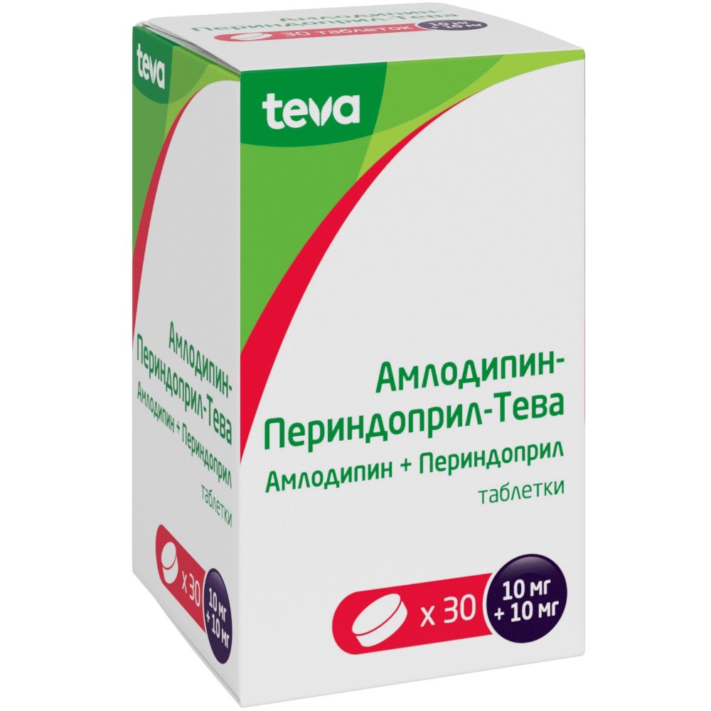 Амлодипин-периндоприл-тева 0,01+0,01 30 шт. таблетки - цена 0 руб., купить  в интернет аптеке в Санкт-Петербурге Амлодипин-периндоприл-тева 0,01+0,01  30 шт. таблетки, инструкция по применению