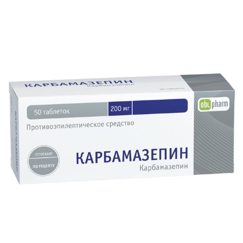 КАРБАМАЗЕПИН 0,2 N50 ТАБЛ/ОБОЛЕНСКОЕ инструкция по применению