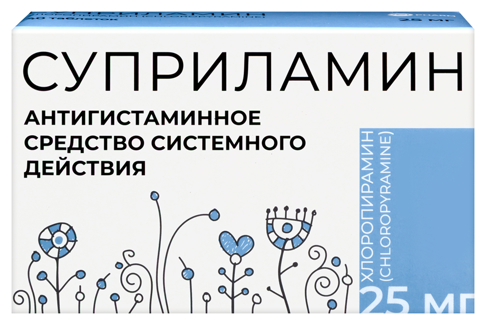 Изображение товара Суприламин 25 мг - таблетки 40 шт Изображение товара Суприламин 25 мг - таблетки 40 шт