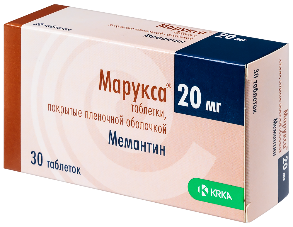 Маруксе таблетки