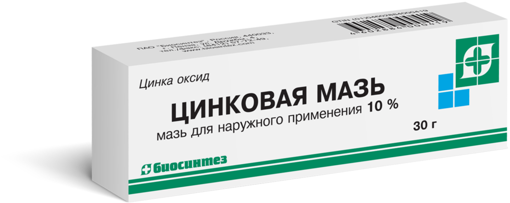 Цинковая 10% мазь 30 гр инструкция по применению