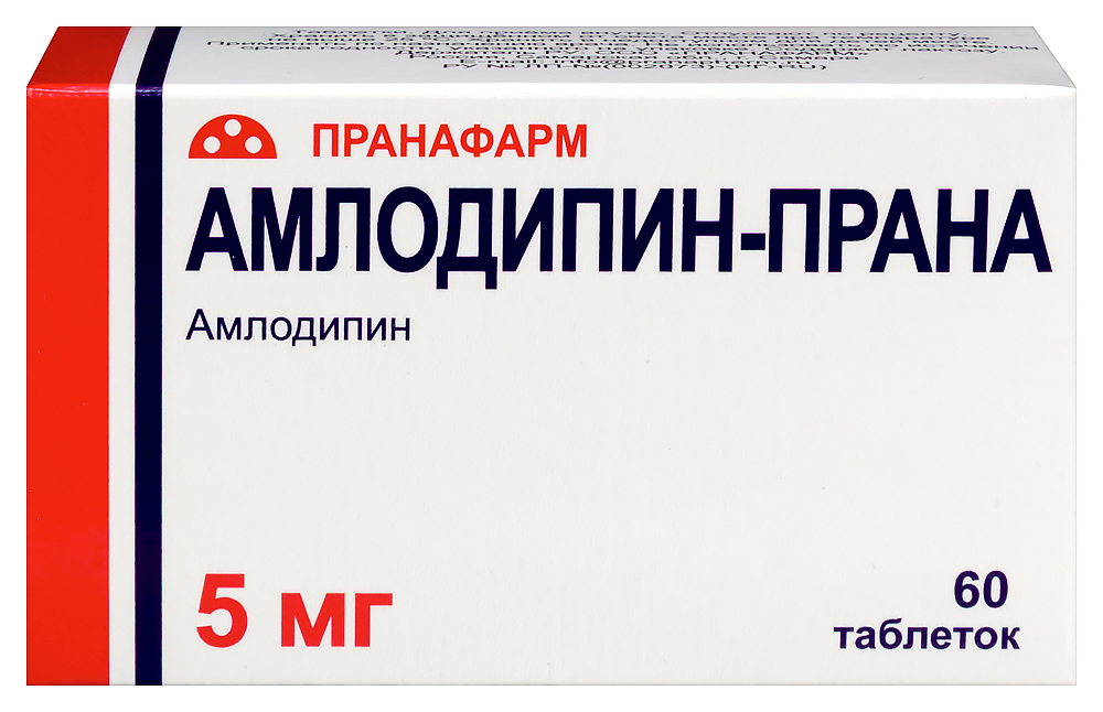 Изображение товара Амлодипин-прана 5 мг 60 таблеток для снижения давления и лечения стенокардии