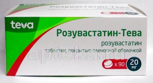 Розувастатин аптека столички. Розувастатин Тева 40 мг. Розувастатин Тева 5 мг производители. Розувастатин 90шт 20 мг. Розувастатин-Тева 0,005 n30 табл п/плен/оболоч.