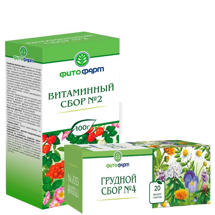 Изображение товара Набор при простуде: сбор грудной №2+ сбор витаминный по специальной цене