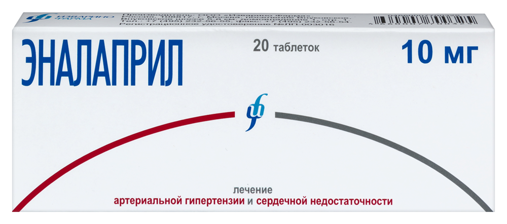 Изображение товара Эналаприл 10 мг 20 таблеток для лечения гипертензии и сердечной недостаточности