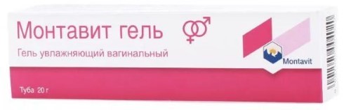 МОНТАВИТ ГЕЛЬ ВАГИНАЛЬНЫЙ УВЛАЖНЯЮЩИЙ 20,0 инструкция по применению