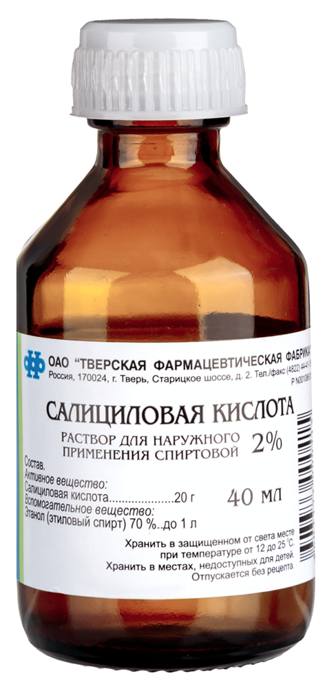 Изображение товара Салициловая кислота 2% флакон раствор для наружного применения спиртовой 40 мл