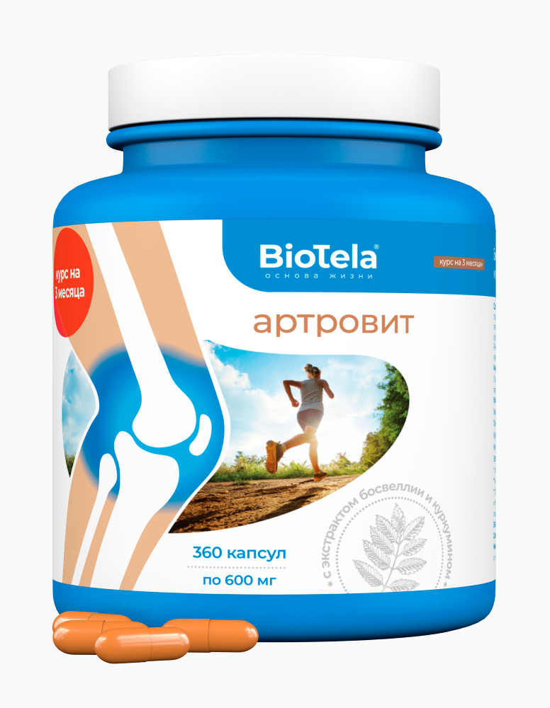 Изображение товара Biotela артровит капсулы 600 мг для поддержки суставов и костей