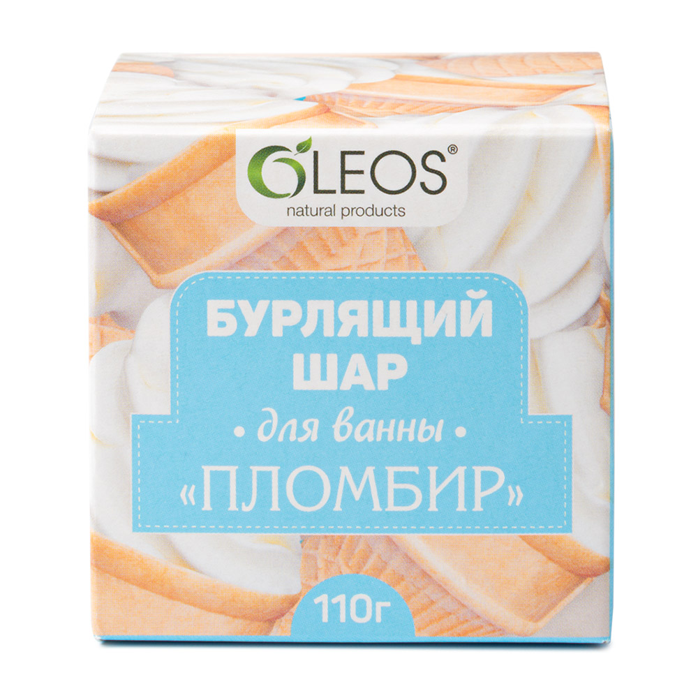 Изображение товара Oleos шар бурлящий для ванн пломбир 110 гр