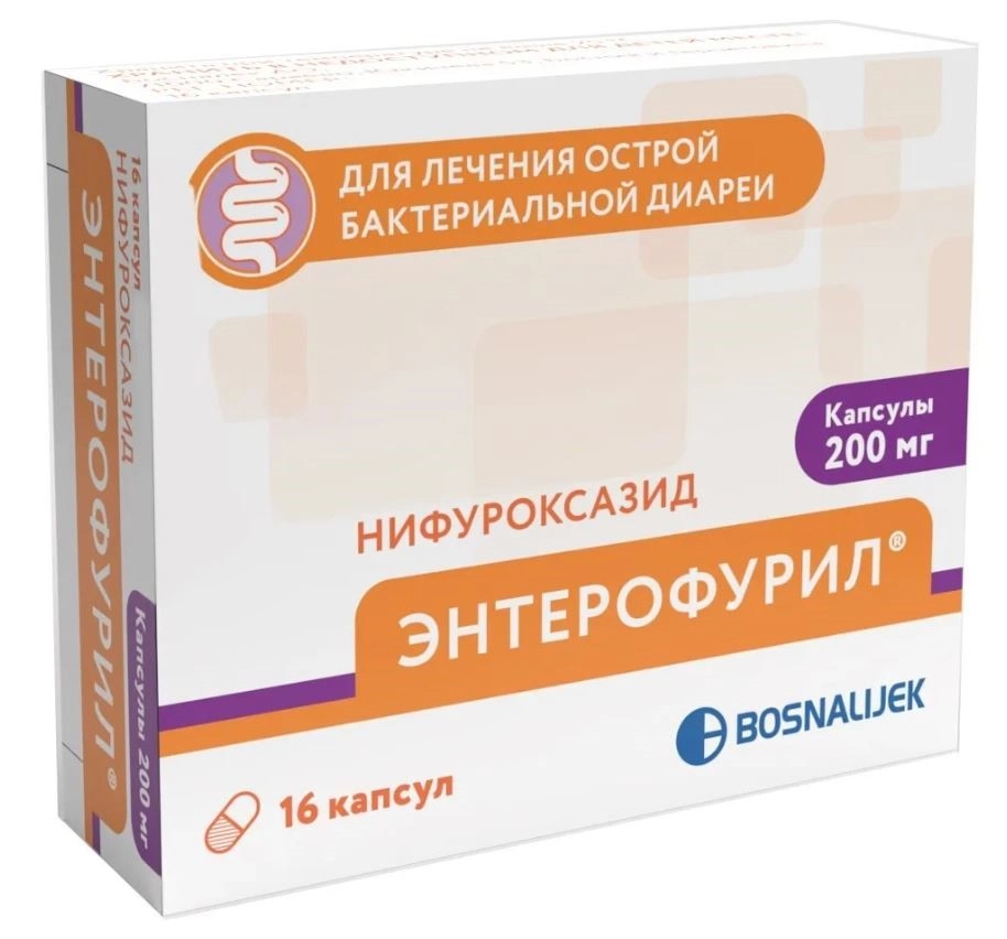 экофурил аналоги таблетки