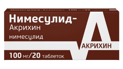 НИМЕСУЛИД-АКРИХИН 0,1 N20 ТАБЛ инструкция по применению