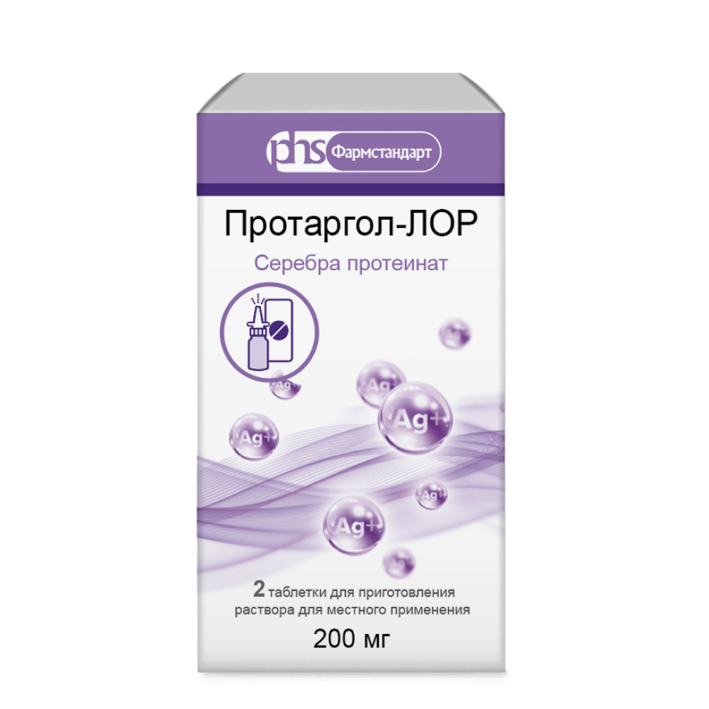 Изображение товара Протаргол-лор 200 мг 2 шт. таблетки для приготовления раствора с насадкой-распылителем