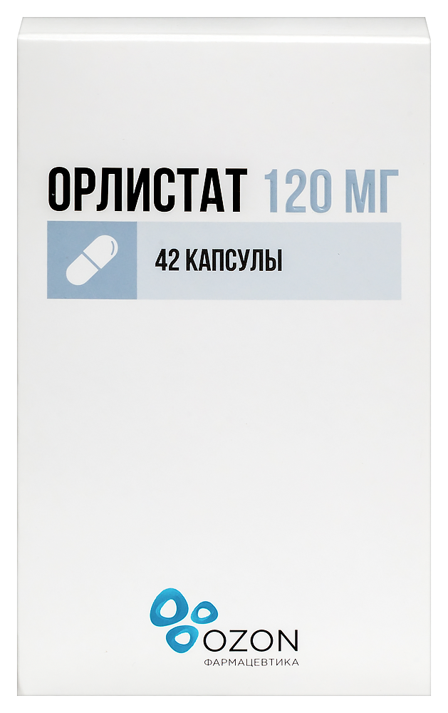 Изображение товара Орлистат 120 мг 42 капсулы для похудения при ожирении и диабете