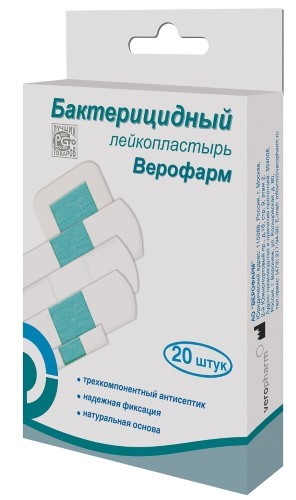 Изображение товара Лейкопластырь бактерицидный верофарм набор баланс 20 шт./белый/