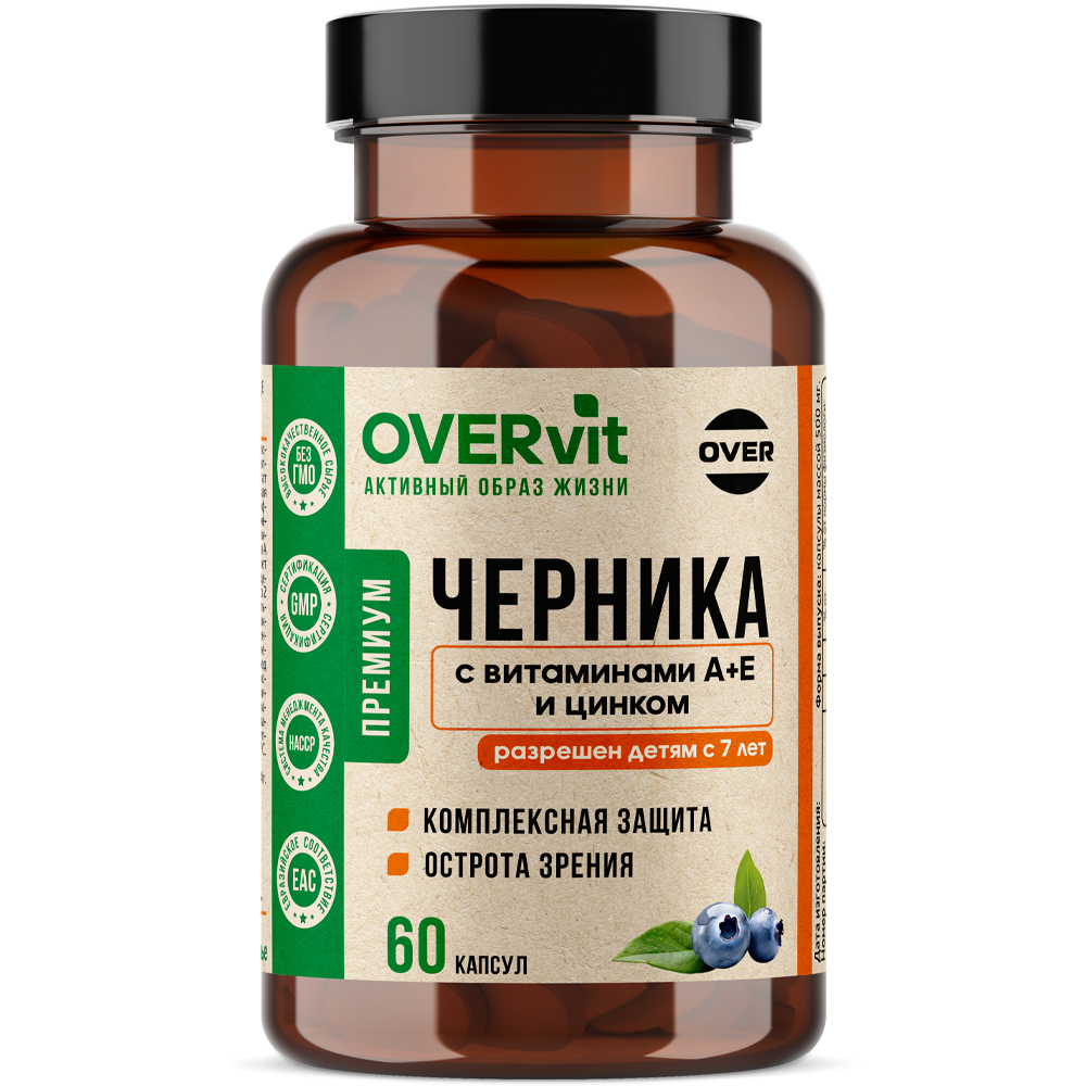 Изображение товара Overvit черника+витамин а+витамин е+цинк 60 шт. капсулы массой 500 мг