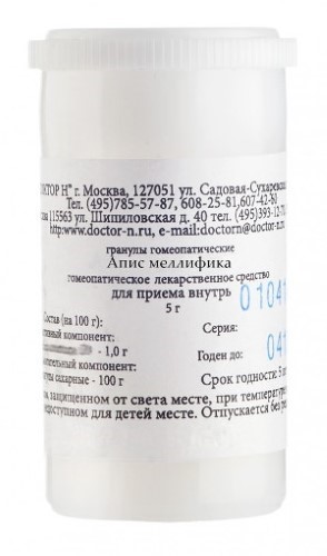 Изображение товара Апис меллифика с6 гомеопатический монокомпанентный препарат животного происхождения 5 гр гранулы гомеопатические