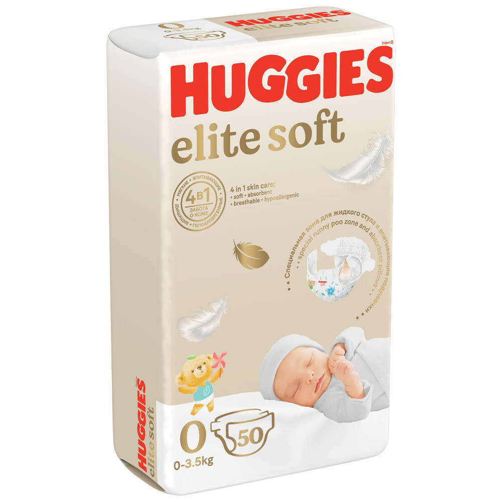 Изображение товара Подгузники Huggies Elite Soft для новорожденных до 3,5кг 50шт