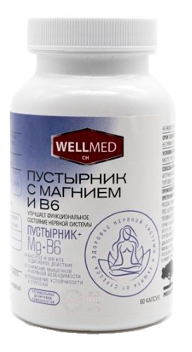 Изображение товара Пустырник с магнием и в 6 60 шт. капсулы массой 270 мг
