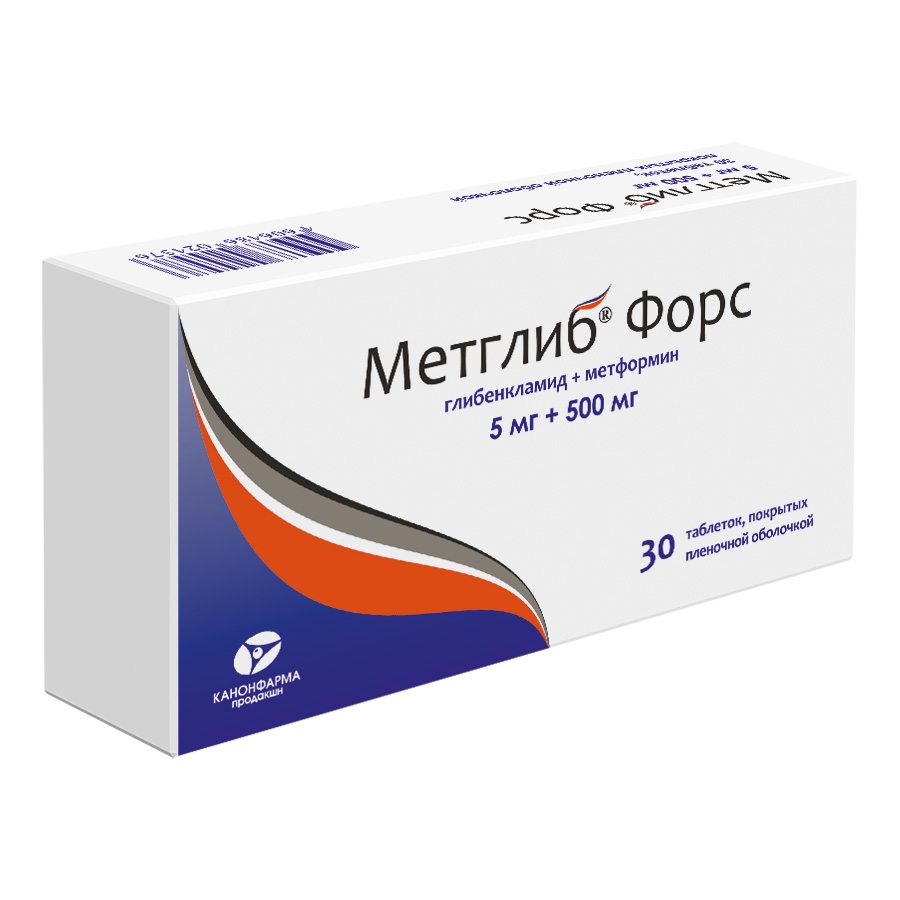 Метглиб Форс 5 мг + 500 мг 30 шт. таблетки, покрытые пленочной оболочкой инструкция по применению