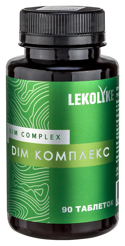 Изображение товара Lekolike dim комплекс 90 шт. таблетки массой 650 мг
