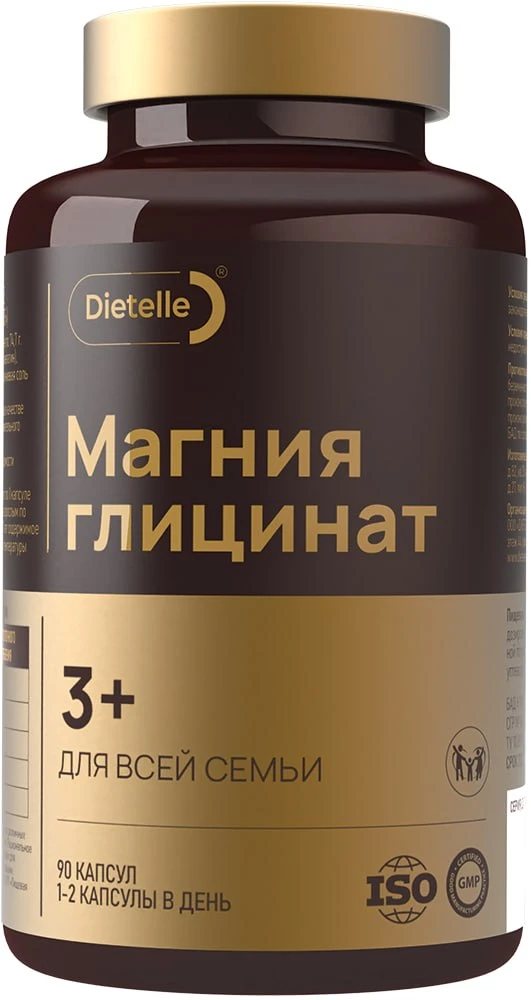 Изображение товара Dietelle магния глицинат 90 шт. капсулы массой 0,83 г