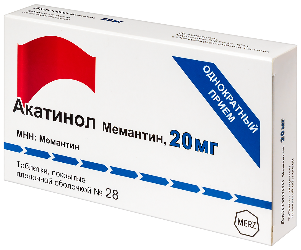 Акатинол мемантин 20 мг 28 шт. таблетки, покрытые пленочной оболочкой -  цена 2984 руб., купить в интернет аптеке в Безенчуке Акатинол мемантин 20  мг 28 шт. таблетки, покрытые пленочной оболочкой, инструкция по применению