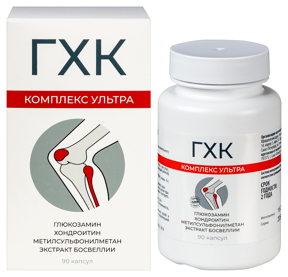 Изображение товара Гхк ультра 90 капсул по 400 мг для поддержки суставов и хрящевой ткани