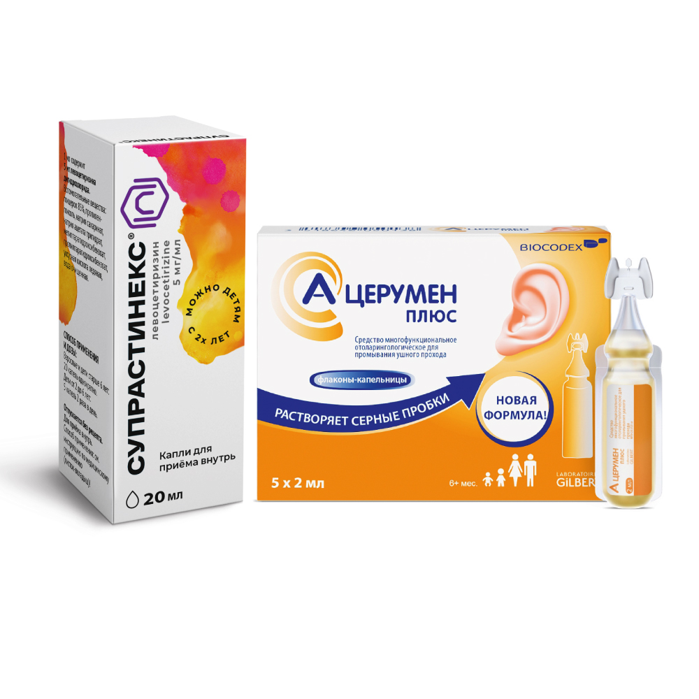 Изображение товара Набор СУПРАСТИНЕКС 0,005/МЛ 20МЛ ФЛАК КАПЛИ + А-церумен плюс ср-во д/промыв ушного прох 2 мл 5 шт. флакон-капельница