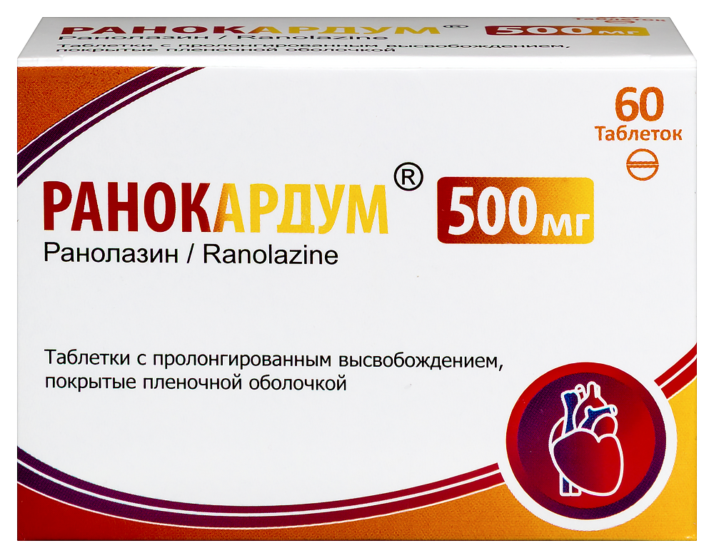 Изображение товара Ранокардум 500 мг таблетки пролонгированного действия, 60 шт