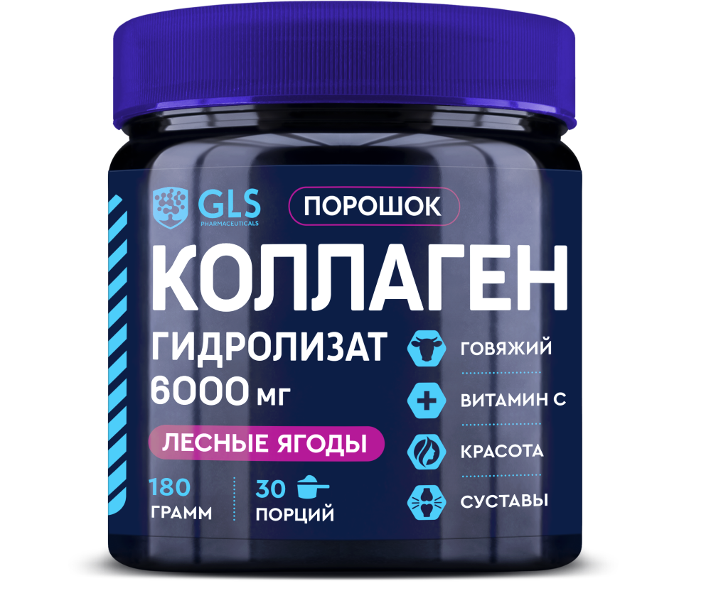 Изображение товара Протокол: Гидролизованный коллаген GLS 180 г Порошок лесные ягоды