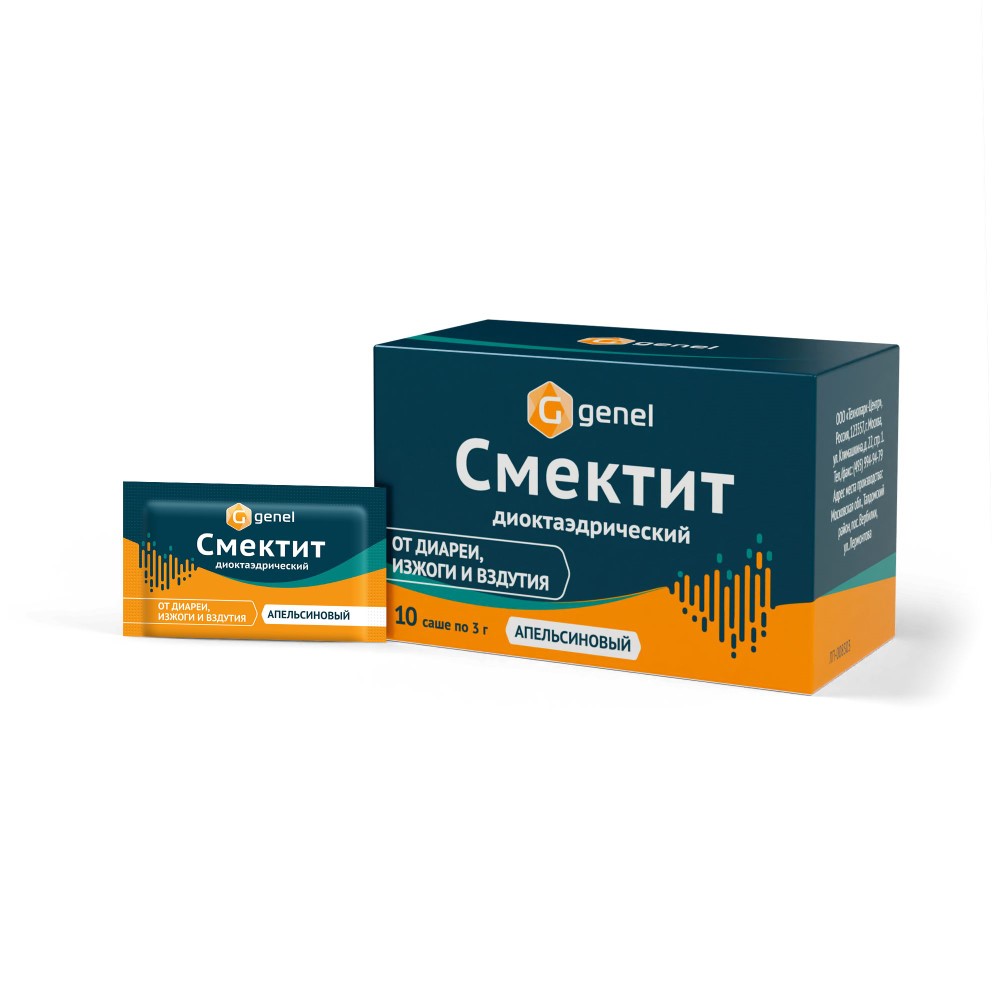 Смектит диоктаэдрический 3 гр порошок для приготовления суспензии для приема внутрь 10 шт. аромат апельсина инструкция по применению