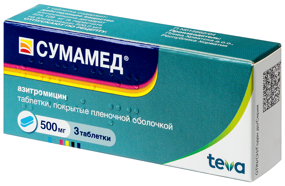 Сумамед® форте (порошок для приготовления суспензии, 35,6 г)