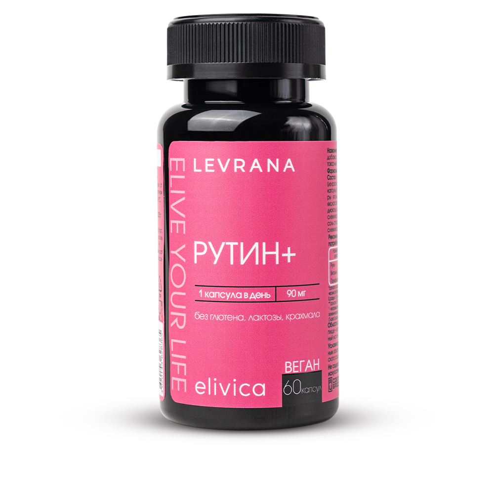 Изображение товара Elivica рутин+ 60 капсул по 400 мг для укрепления здоровья