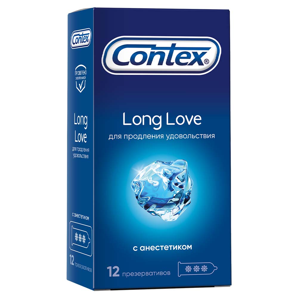 Изображение товара Contex презерватив long love продлевающие с анестетиком 12 шт.