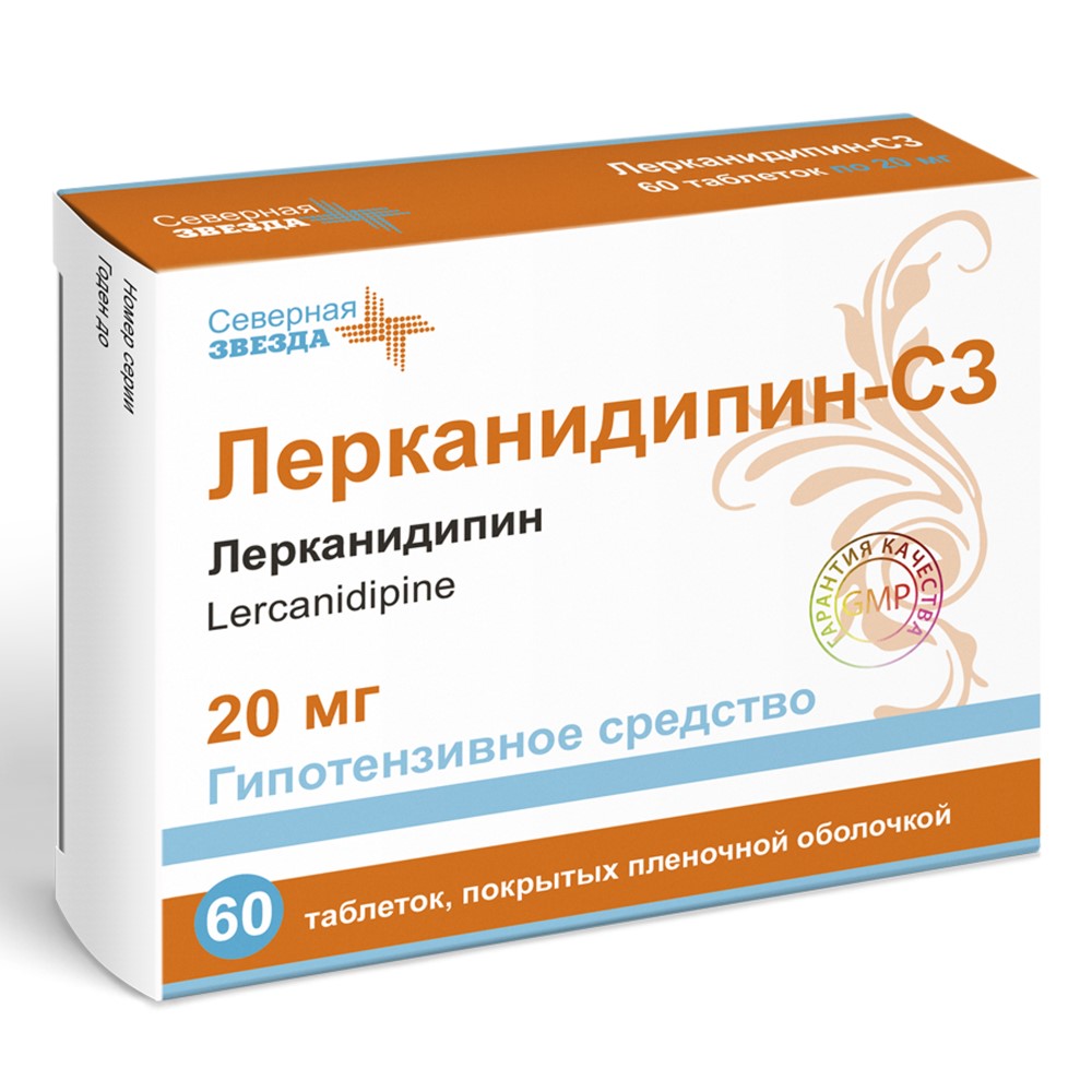 Лерканидипин-сз 20 мг 60 шт. таблетки, покрытые пленочной оболочкой - цена  578 руб., купить в интернет аптеке в Москве Лерканидипин-сз 20 мг 60 шт.  таблетки, покрытые пленочной оболочкой, инструкция по применению