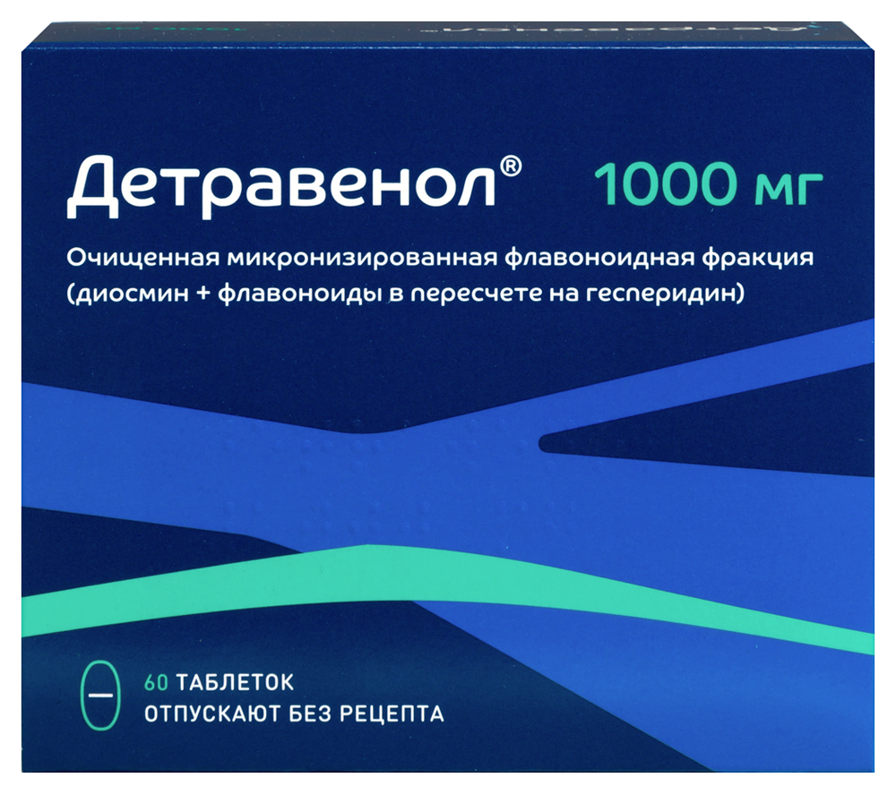 Изображение товара Детравенол 1 г 60 шт. таблетки для лечения венозно-лимфатической недостаточности