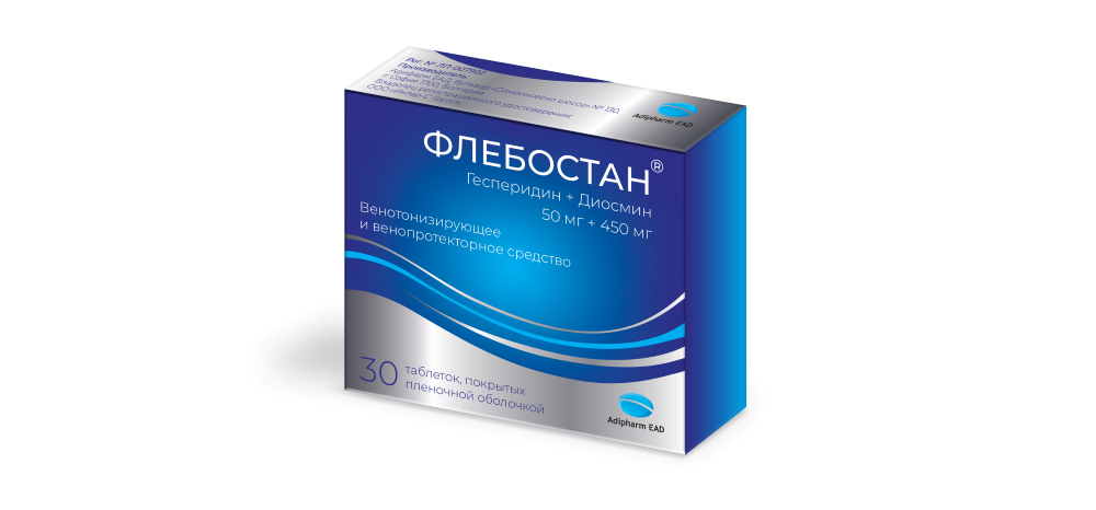 Изображение товара Флебостан 50 мг+450 мг таблетки 30 шт. лечение вен и геморроя