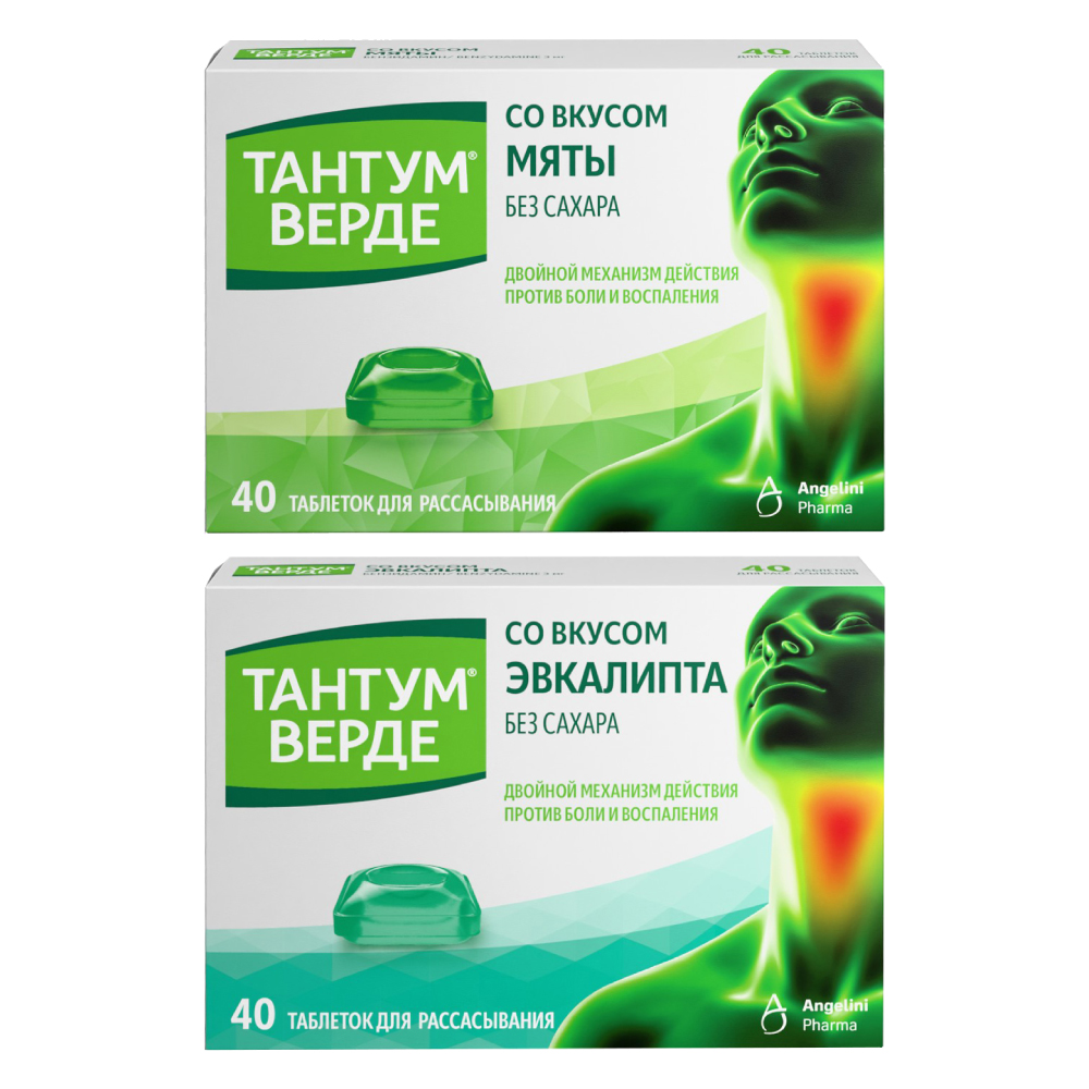 Изображение товара Набор Тантум верде таблетки мята 40 шт.+ эвкалипт 40 шт. со скидкой