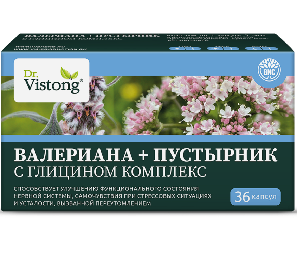 Изображение товара Dr vistong комплекс валериана+пустырник с глицином 36 шт. капсулы массой 0,45 г Изображение товара Dr vistong комплекс валериана+пустырник с глицином 36 шт. капсулы массой 0,45 г