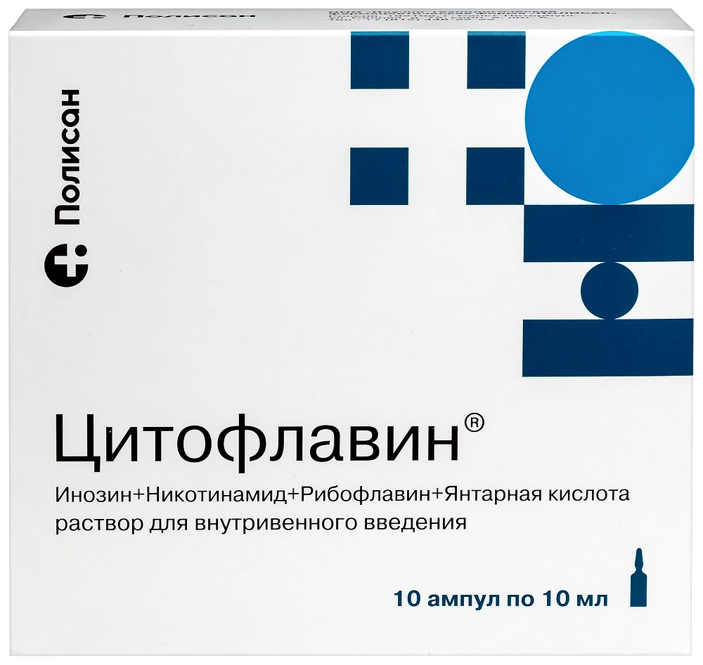 ЦИТОФЛАВИН цена в Ногинске от 547 руб., купить ЦИТОФЛАВИН в Ногинске в  интернет‐аптеке, заказать