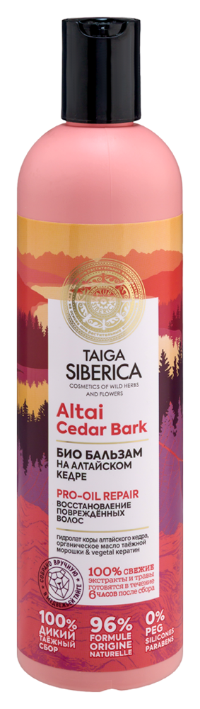 Изображение товара Natura Siberica Taiga Siberica Бальзам био восстановление поврежденных волос 400 мл