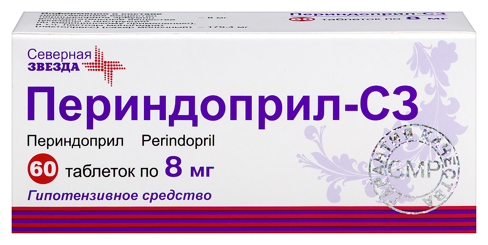 Изображение товара Периндоприл-сз 8 мг 60 таблеток для снижения давления и профилактики сердечно-сосудистых заболевани