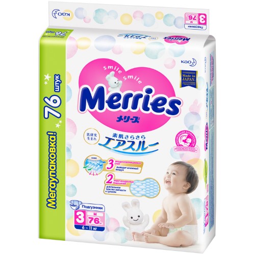 Изображение товара Merries подгузники для детей на липучках размер m 6-11 кг 76 шт.