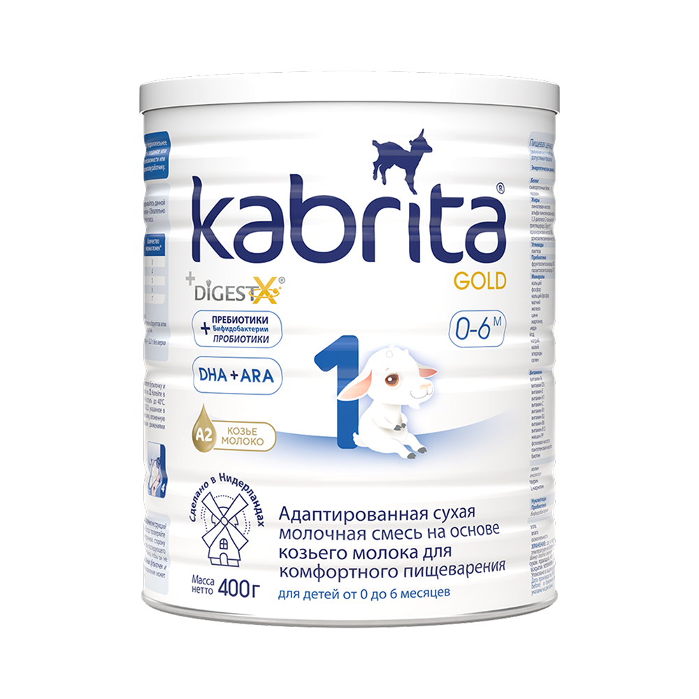 Изображение товара Кабрита 1 Gold смесь молочная на козьем молоке для детей 0-6 мес 400 г