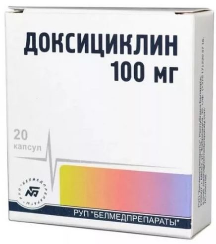 ДОКСИЦИКЛИН 0,1 N20 КАПС/БЕЛМЕДПРЕПАРАТЫ/ инструкция по применению