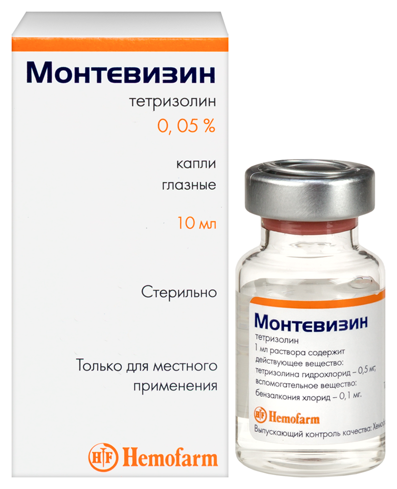 Монтевизин 0,05% капли глазные 10 мл инструкция по применению