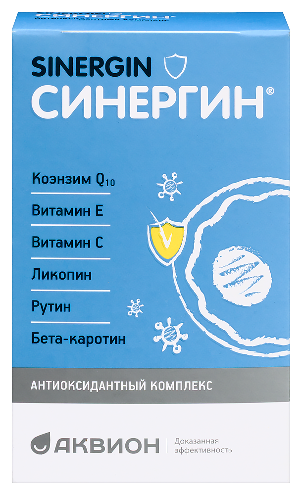 Синергин 60 шт. капсулы массой 400 мг инструкция по применению