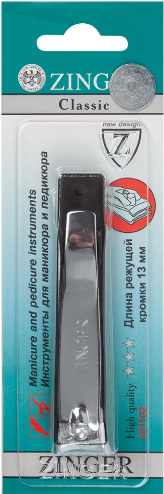 Изображение товара Zinger книпсер в футляре sln-604-с 4
