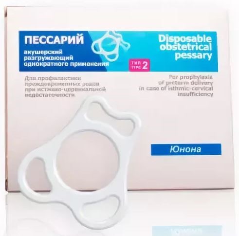 Изображение товара Акушерский разгружающий однократный пессарий тип-2 для профилактики ИЦН