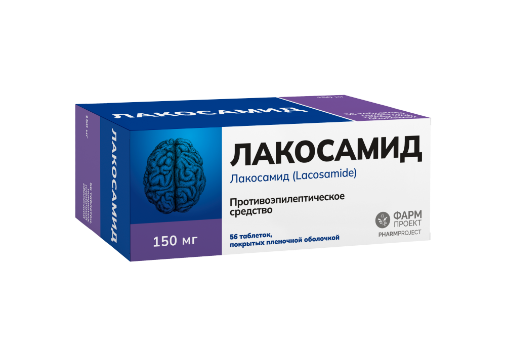 Изображение товара Лакосамид 150 мг 56 шт. таблетки для лечения эпилепсии